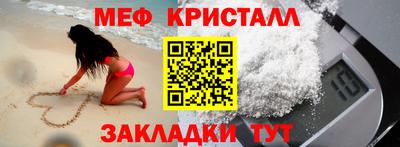 ешки Малоярославец