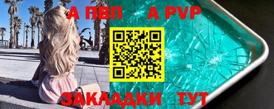 ешки Малоярославец