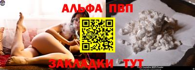 прущие крисы Ликино-Дулёво