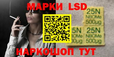 ALPHA PVP Лесосибирск