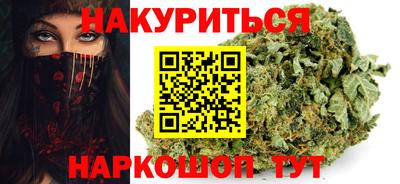 прущие крисы Ликино-Дулёво