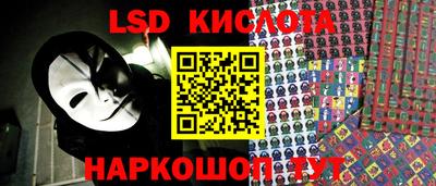 ешки Малоярославец