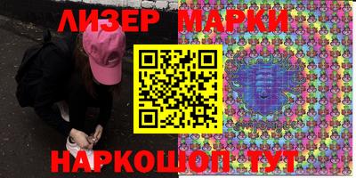 кокаин премиум Малгобек