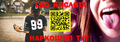 кокаин премиум Малгобек