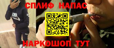ешки Малоярославец
