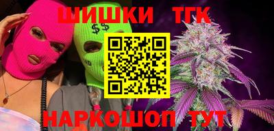 ALPHA PVP Лесосибирск