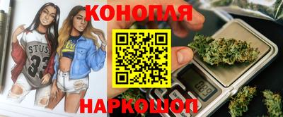 прущие крисы Ливны