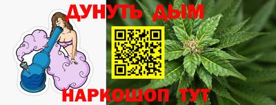 кокаин премиум Малгобек