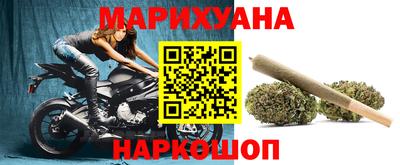 прущие крисы Ликино-Дулёво