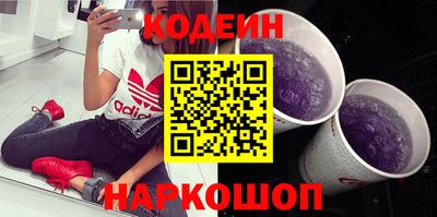 ALPHA PVP Лесосибирск