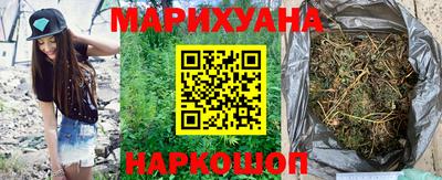 ALPHA PVP Лесосибирск