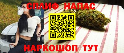 кокаин VHQ Мариинск