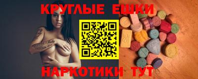 кокаин премиум Малгобек