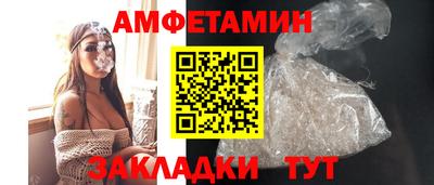 прущие крисы Ликино-Дулёво