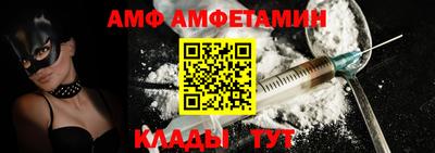 прущие крисы Ликино-Дулёво