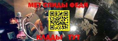 ешки Малоярославец