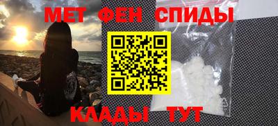 прущие крисы Ликино-Дулёво