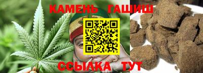ALPHA PVP Лесосибирск