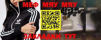 прущие крисы Ликино-Дулёво